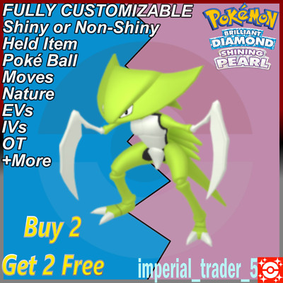 Pokemon Brilliant Diamond & Shining Pearl   Shiny Kabutops   6IV Customizable