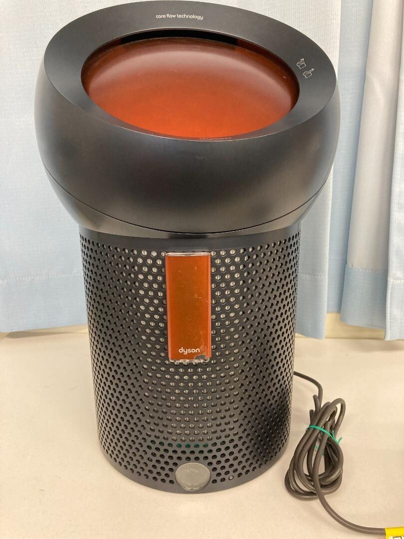 dyson BP 01 GC BRONZE