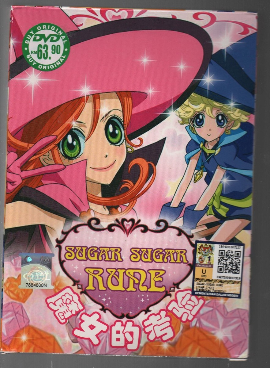 Anime DVD Sugar Sugar Rune TV Series (Cantonese