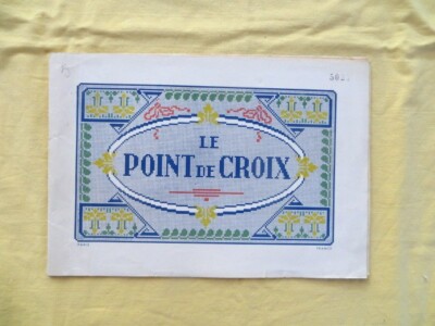Le Point de Croix - Cartier Bresson
