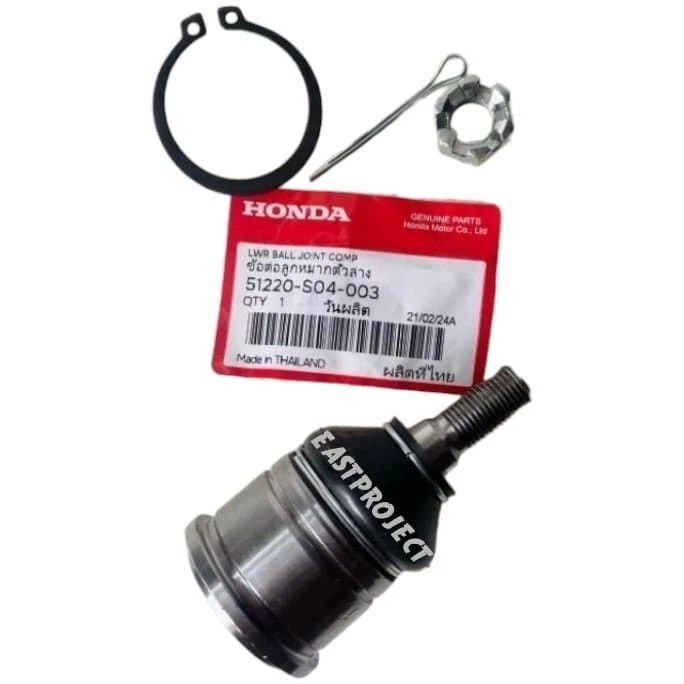 Juego de 2 piezas LR Honda Civic CR-V CRX Acura Integra rótula inferior 51220-S04-003 Foto 4 de 4