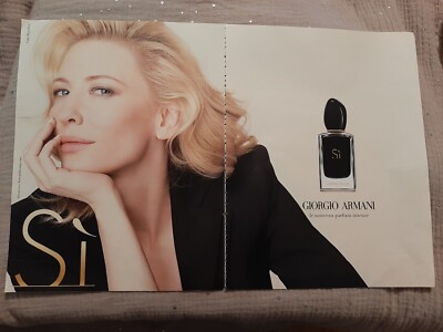 Werbepapier Parfum - G. Armani Si von 2014 - Parfum Ad