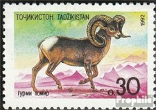 Tajikistan 4 (complete.issue.) unmounted mint / never hinged 1992 Flora