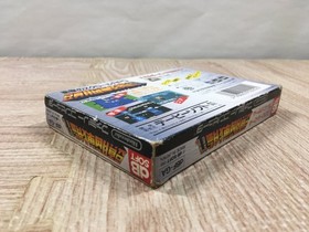 Zunou Senkan Galg Boxed Nintendo Famicom NES Japan - UF5710