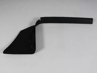 Genuine Mopar Scuff Panel Right 1DX68XDVAD
