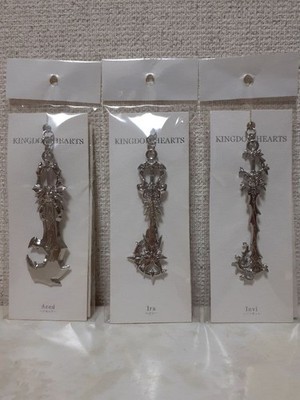 KINGDOM HEARTS Lost Master Keyblade Keychain Set of 5 New Sealed