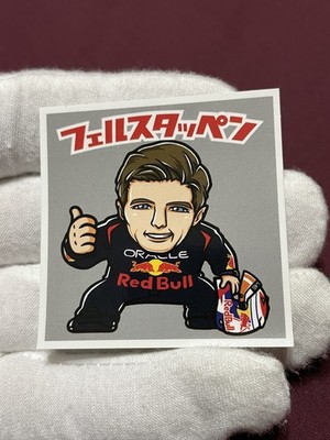 Max Verstappen Redbull Run Japan Exclusive Sticker Wafer Rare