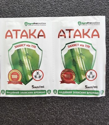Konzentrat gegen Blattläuse, Ataka - 2 x 5ml