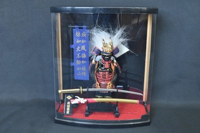 Meister Japan Armor Serie A Shingen Takeda Samurai Rüstung Figur Vitrinenmodell