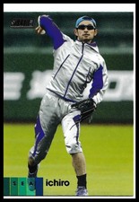 2020 Stadium Club #244 Ichiro Seattle Mariners