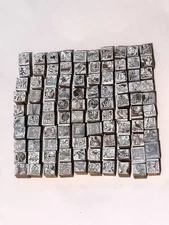 Lot of 100 John Hix Copper on Wood Letterpress Printing Blocks Comic Old Vintage