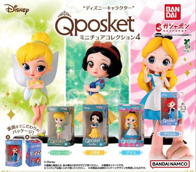 Disney Qposket Miniature Collection 4 Capsule Toy Complete 4 Types set Gacha