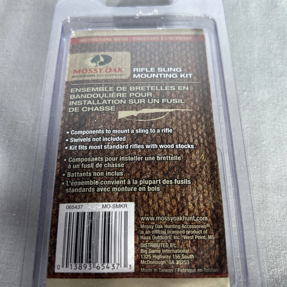 New Mossy Oak Rifle Sling Mounting Kit - Image 3 of 3