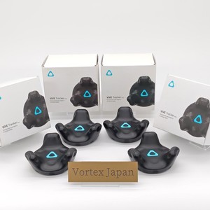 Htc Vive Trackers for sale | eBay