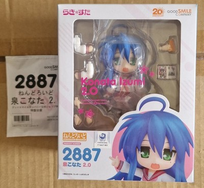 NEU - Lucky Star Izumi Konata Nendoroid #2887 - 2.0 Good Smile Company Kawaii
