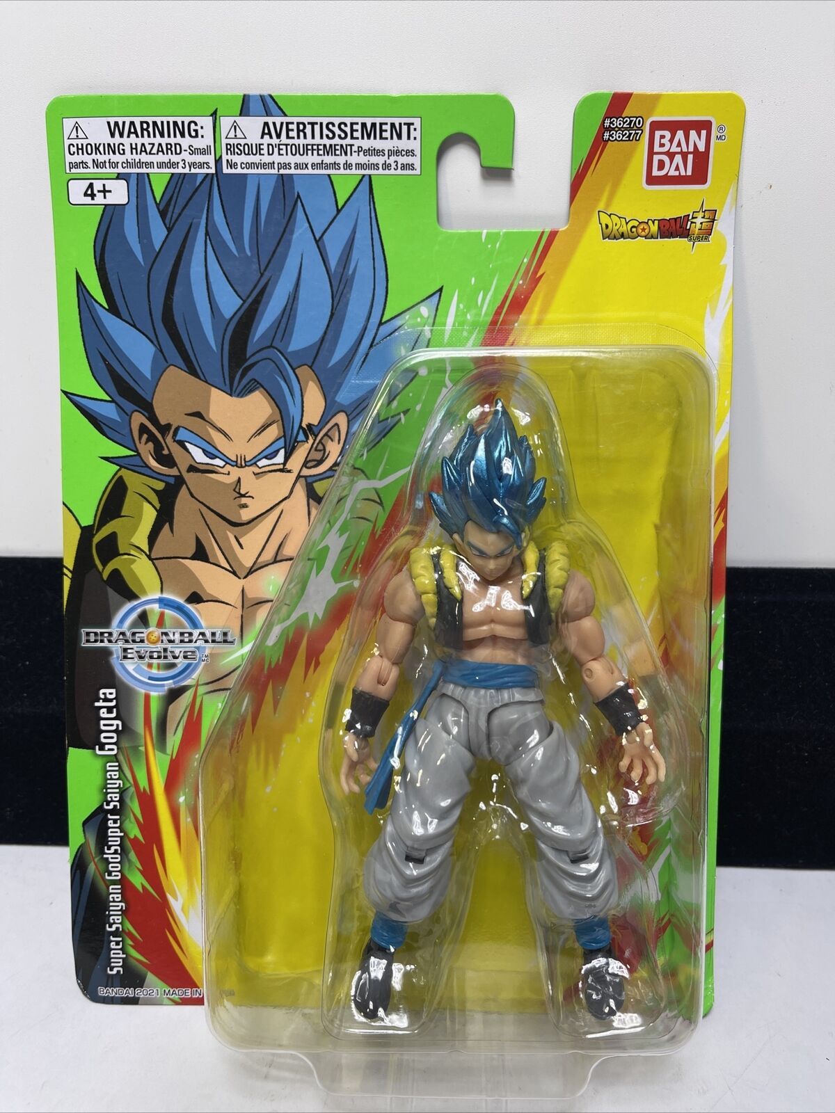 Dragon Ball Z Evolve Super Saiyan God Blue Gogeta - 5" Action Figure  Retro Pkg 45557362775