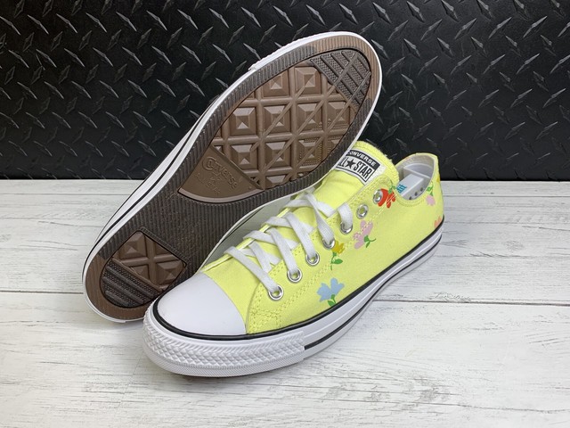 garden party converse