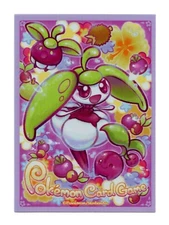 2016 Tropical Party Individual Card Sleeve Pokemon Center Japan Original