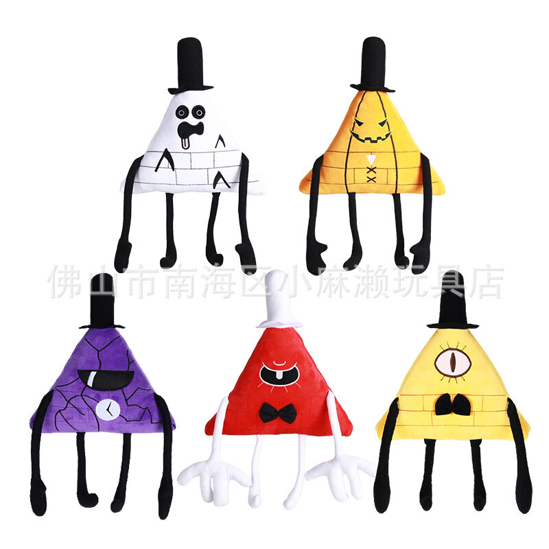 Federa Cuscino 50x75 Cm Con Cerniera – Gravity Falls Bill Cipher, Stampa Su Due Lati, Satin - 3