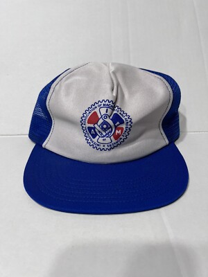 (I.A.M.)  Machinists Aerospace Workers - Mesh Snapback Baseball Cap