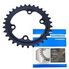 Shimano GRX Chainring 31T for FC-RX810-2, for 48-31T Crankset 2x11S Y01J31000