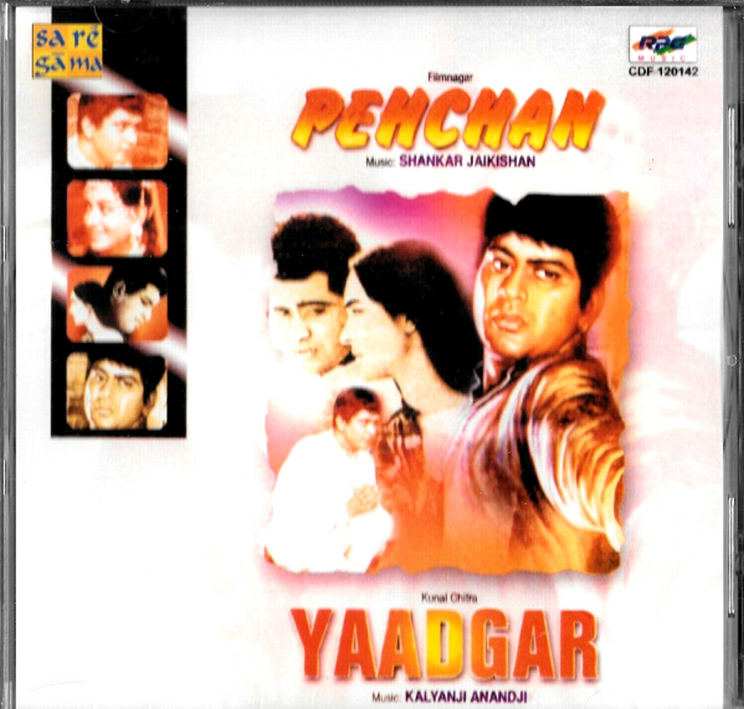 PEHCHAN / YAADGAR - BRAND NEW BOLLYWOOD CD - 2 FILMS' SONGS ON A CD