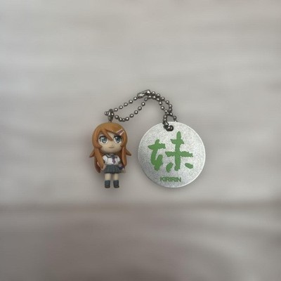 OREIMO! Little Mascot Kosaka Kirino