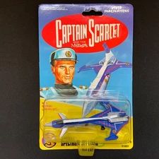 Vintage Captain Scarlet Spectrum Jet Liner Toy Vivid Imaginations SEALED 1993