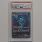 The Pokémon Company Pokémon TCG PSA 8 Blastoise ex 200/165 SIR Holo SV151