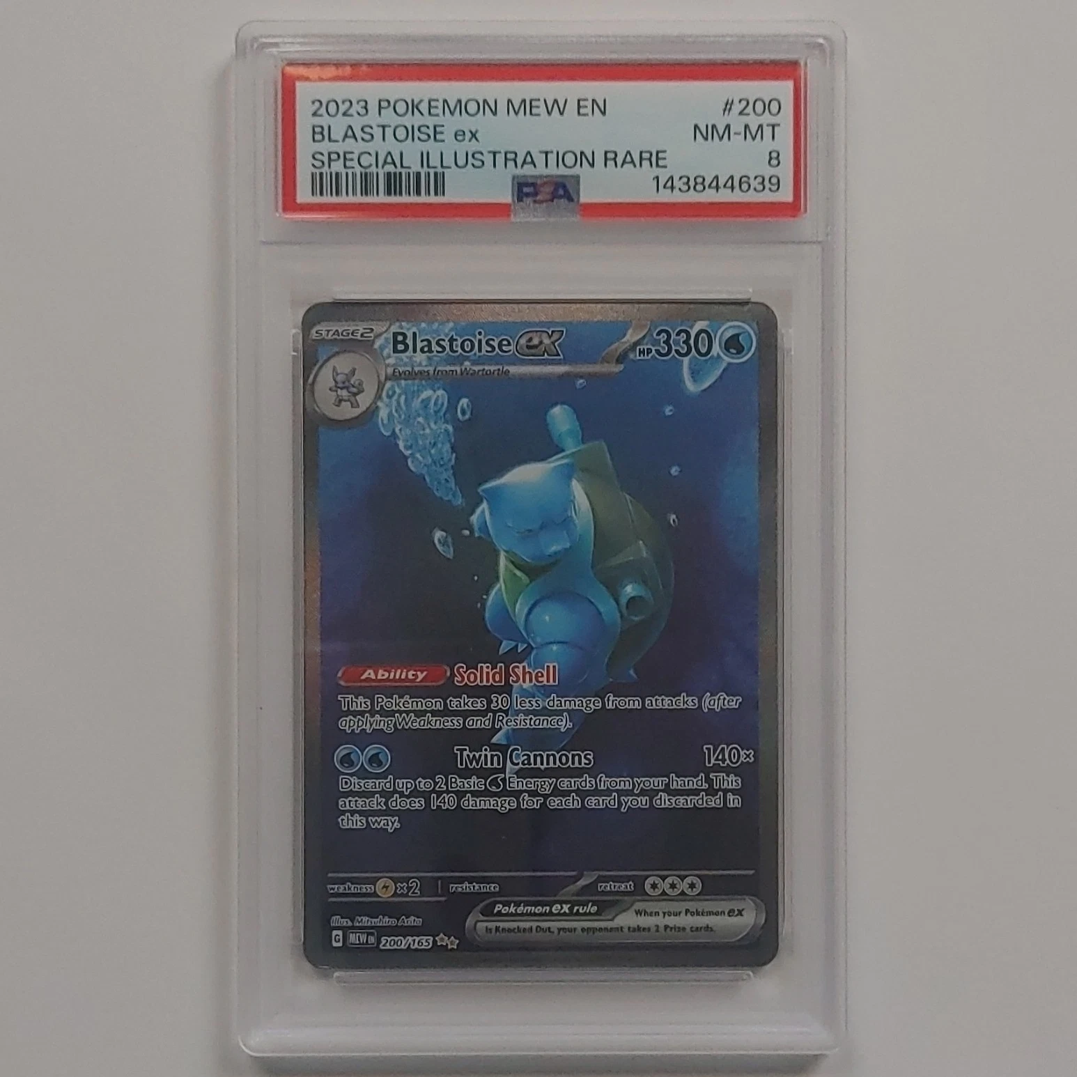 eBay