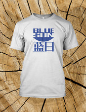 BLUE SUN Corporation Serenity Firefly T Shirt Science Fiction TV Tee