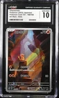 CGC 10 Charmander Pokemon 151 #168/165 Art Rare Holo Japanese Gem Mint POP 3870