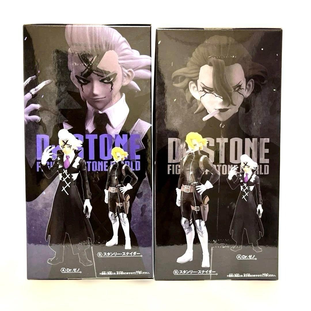 Dr.STONE FIGURE of STONE WORLD Dr. Zeno & Stanley Snyder Figure