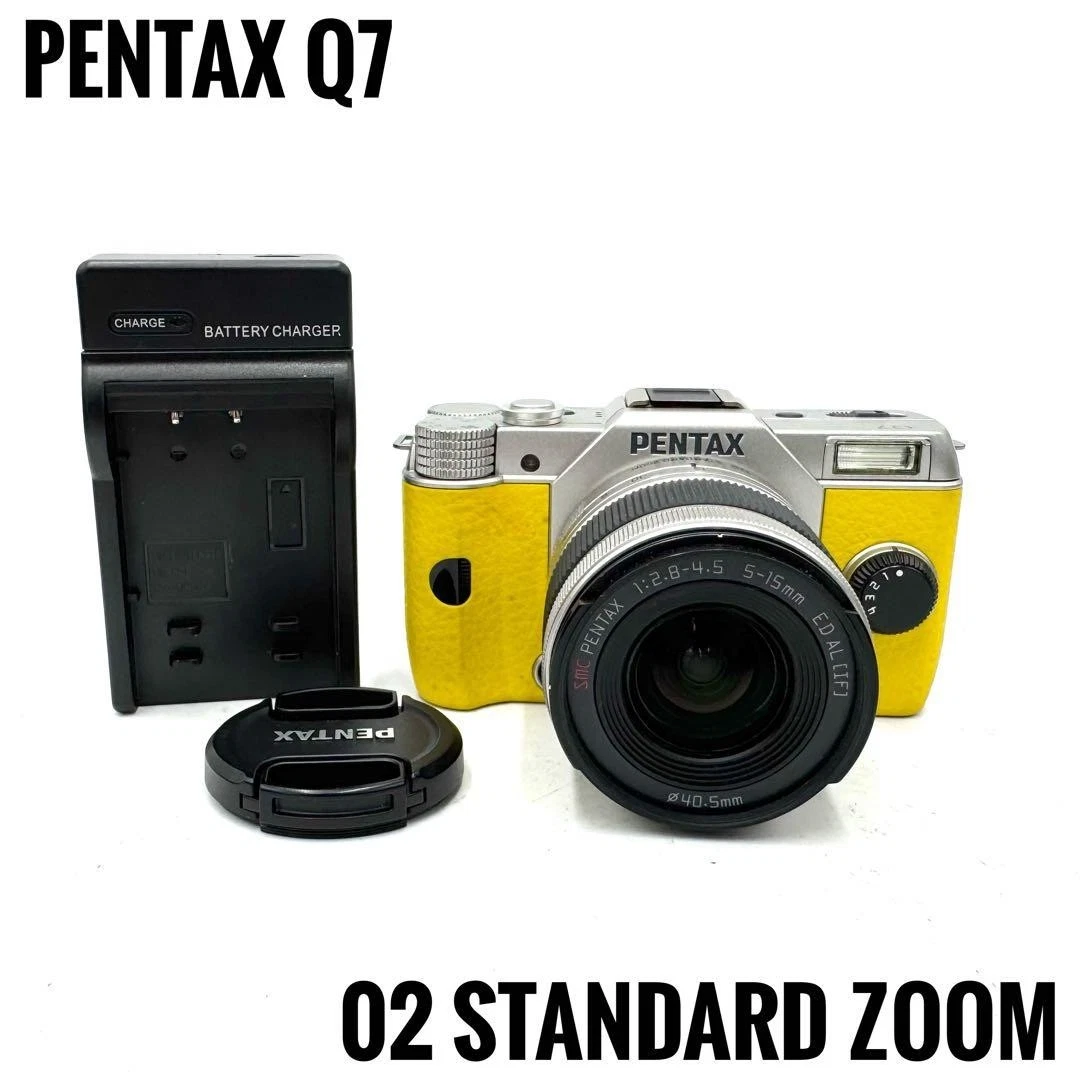 Pentax Q 7 Digital Cameras for sale - eBay