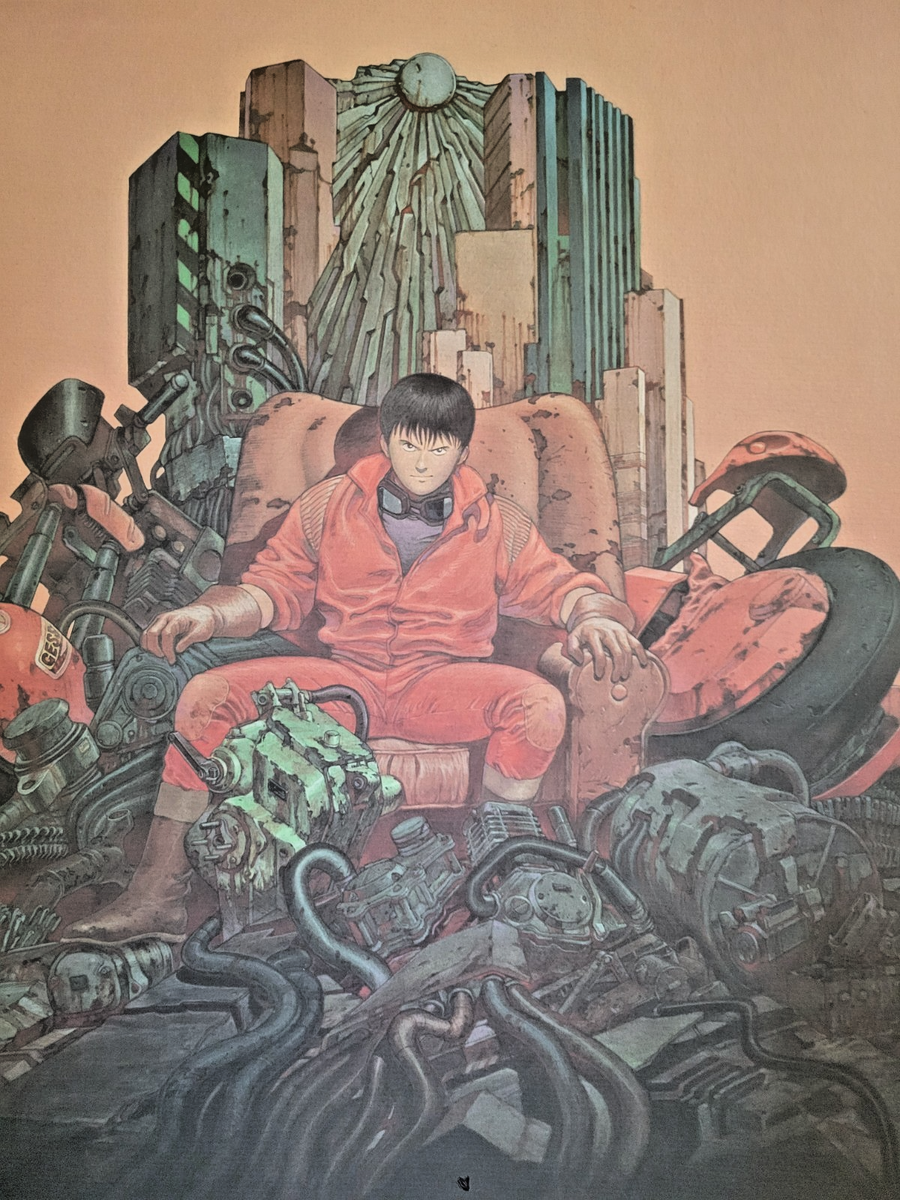 AKIRA Large Print 1000 Editions Spain Katsuhiro Otomo Very