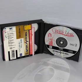 SEGA SATURN With You & Friends Japanese CIB w/ Spine Card Lot of 2