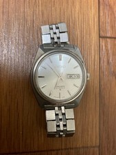 Seiko Lord Matic 5606-7000 Automatic 23 Jewels White Dial Vintage Men's Japan