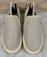Olukai Pehuea Womens Size 9 Taupe Mesh Slip On Casual Beach Shoes Sneakers