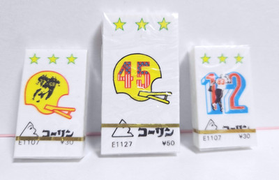 Retro Japan Eraser Colleen Old Vintage Super Rare  Adult Collectible Age13+