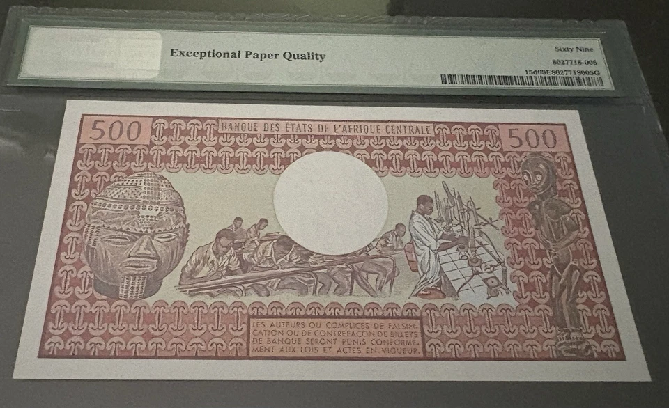 PK # 15d 1981-83 500 Francos PMG 69 EPQ Top Pop! Foto 3 de 3