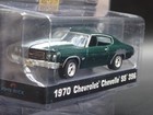 Picture 3 of 6