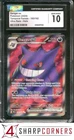 2024 POKEMON TEMPORAL FORCES ULTRA RARE #193 GENGAR EX HOLO CGC 10