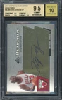 2004-05 SP Signature Edition Signatures #MJ Michael Jordan SP BGS 9.5