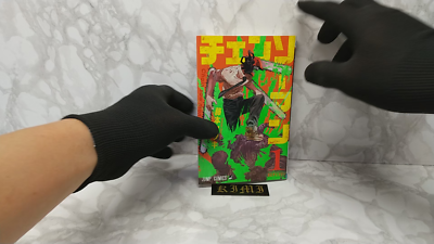 Rare First Edition Chainsaw Man 2019 Tatsuki Fujimoto Comic Art | eBay