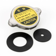 Radiateur Honda QUINTET