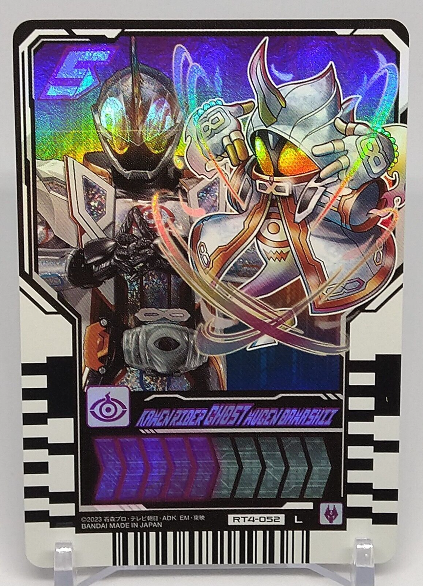 Kamen Rider Ghost Mugen RT4-052 L Bandai Gotchard Ride Chemy Card