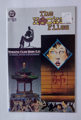 DC The Hacker Files #1,#8