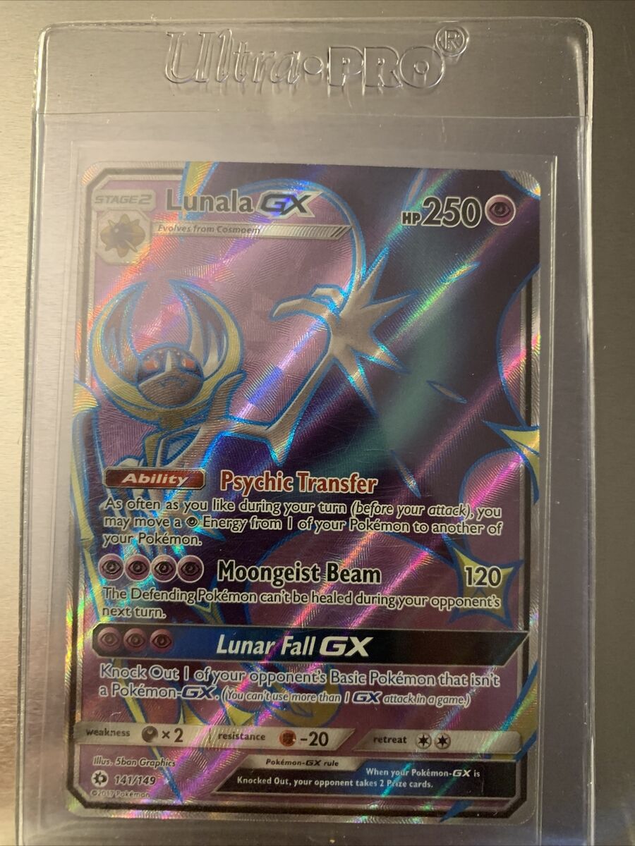 Lunala GX 141/149 Sun & Moon - NM Ultra Rare Full Art Pokemon Card