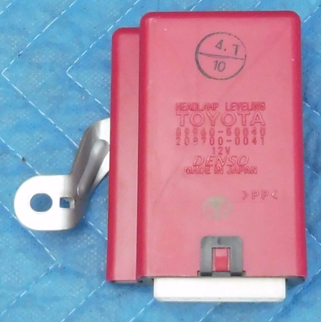 Lexus LS400 Headlight Leveling Control Computer 8996050040 1998 OEM eBay