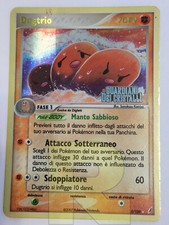 Dugtrio #5 Prices | Pokemon Crystal Guardians | Pokemon Cards